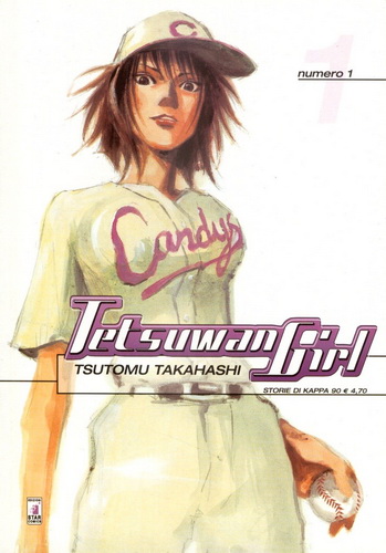 Tetsuwan Girl 